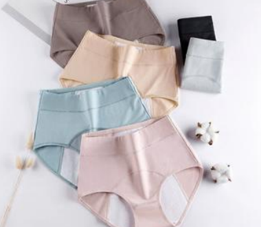 Menstrual Pants 1169