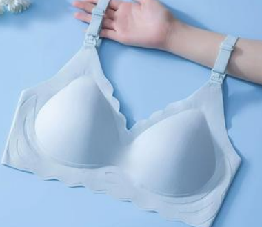 Nursing Bra B1146