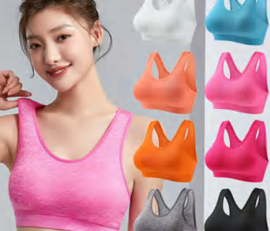 Seamless G8813