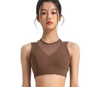 Yoga Bra WX7028