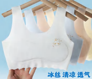 Girls Bra YH339